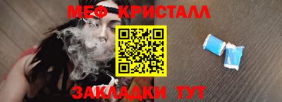 каннабис Тверь