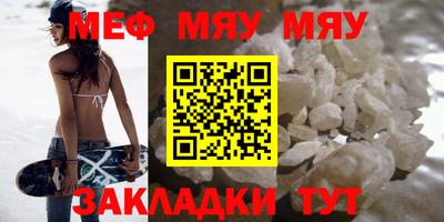 кокаин колумбия Тара