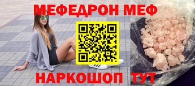 кокаин колумбия Тара