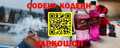 кокаин колумбия Тара