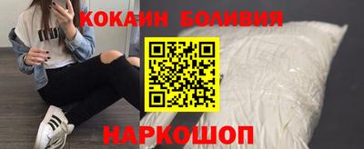 mdpv Татарск