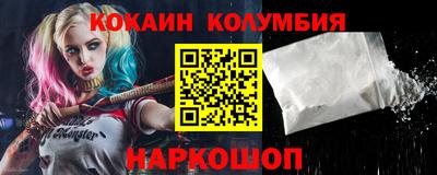 каннабис Тверь