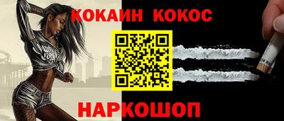 каннабис Тверь