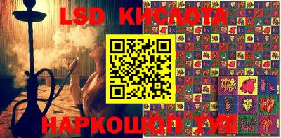 каннабис Тверь