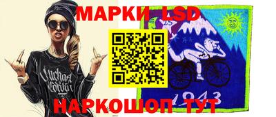 кокаин колумбия Тара