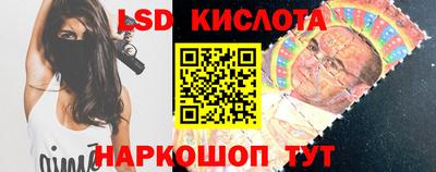 mdpv Татарск