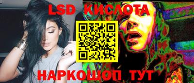 кокаин колумбия Тара