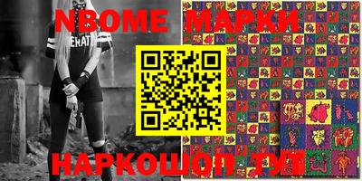 кокаин колумбия Тара