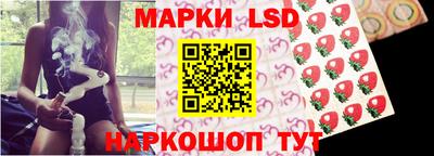 каннабис Тверь