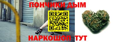каннабис Тверь