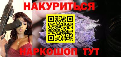 кокаин колумбия Тара