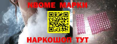 кокаин колумбия Тара