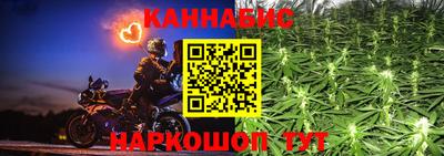 кокаин колумбия Тара