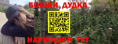 mdpv Татарск
