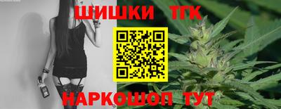 mdpv Татарск