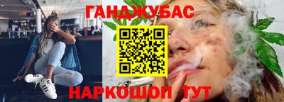 кокаин колумбия Тара