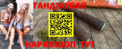 mdpv Татарск