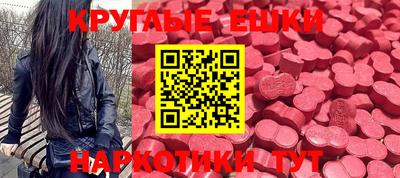 каннабис Тверь