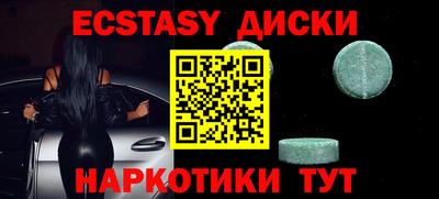 mdpv Татарск