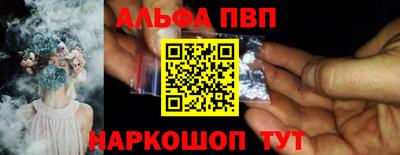 каннабис Тверь