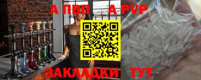 каннабис Тверь