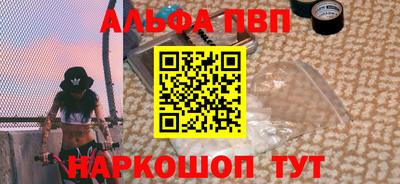 mdpv Татарск