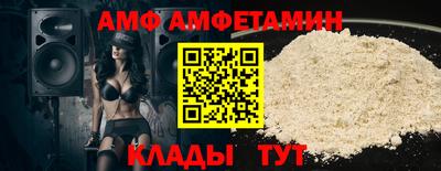 каннабис Тверь