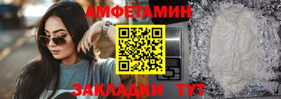 каннабис Тверь