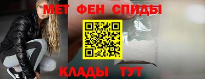 каннабис Тверь