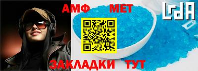 mdpv Татарск