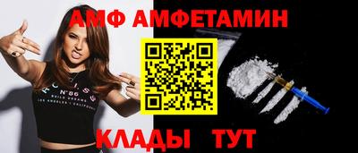 каннабис Тверь