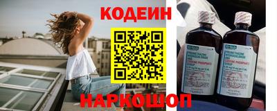 кокаин колумбия Тара