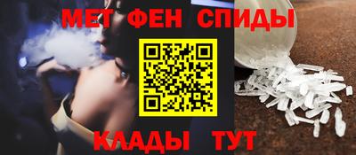 каннабис Тверь