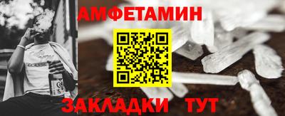 mdpv Татарск