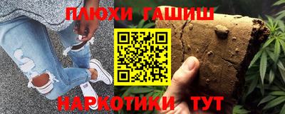 кокаин колумбия Тара