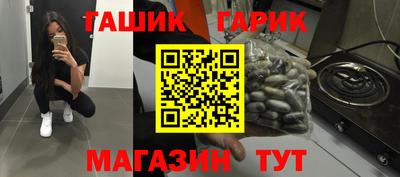 каннабис Тверь
