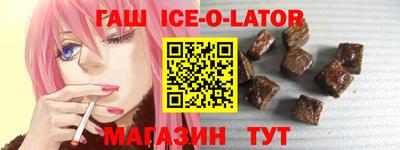 mdpv Татарск