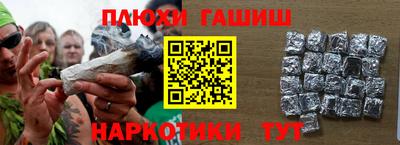 кокаин колумбия Тара