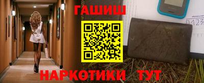 каннабис Тверь