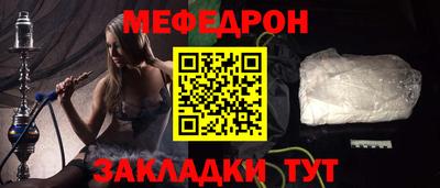 каннабис Тверь