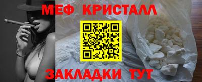 mdpv Татарск