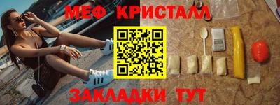 кокаин колумбия Тара